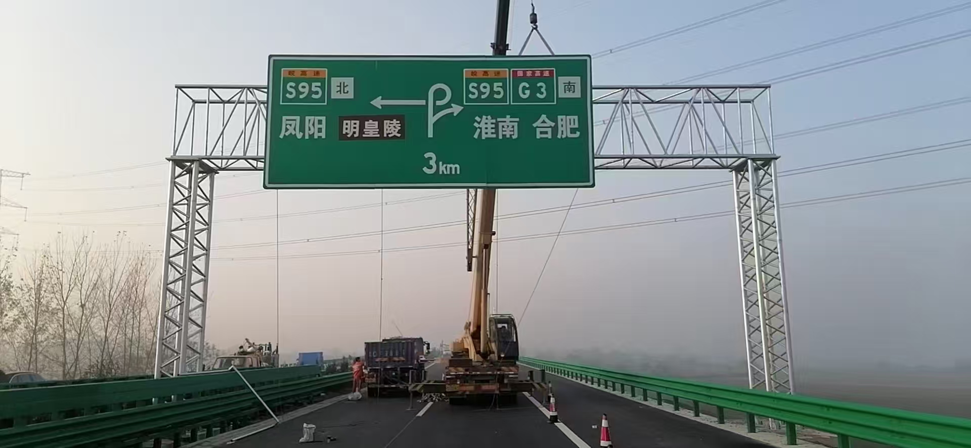三明市标志牌桥梁限高架 - 厂家